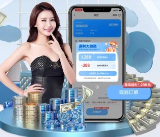 赛场精彩瞬间罗德里助攻